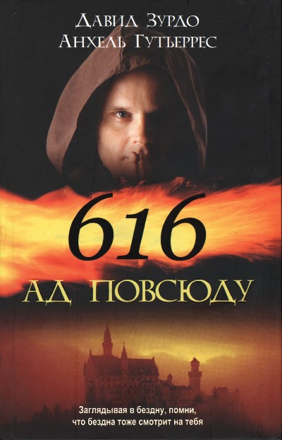 http://www.e-reading.co.uk/cover/1007/1007663.jpg