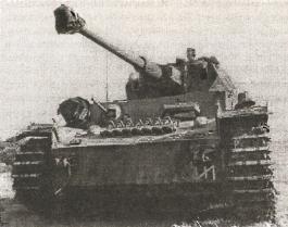 1943. Дивизия СС «Рейх» на Восточном фронте