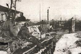 1943. Дивизия СС «Рейх» на Восточном фронте