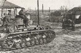 1943. Дивизия СС «Рейх» на Восточном фронте