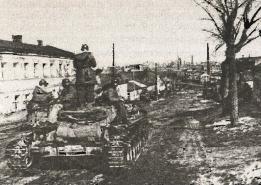 1943. Дивизия СС «Рейх» на Восточном фронте