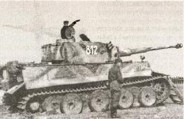 1943. Дивизия СС «Рейх» на Восточном фронте
