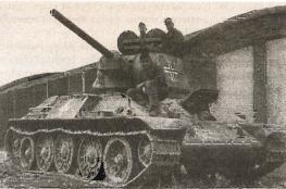 1943. Дивизия СС «Рейх» на Восточном фронте