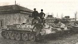 1943. Дивизия СС «Рейх» на Восточном фронте