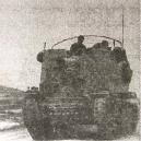 1943. Дивизия СС «Рейх» на Восточном фронте