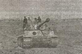 1943. Дивизия СС «Рейх» на Восточном фронте