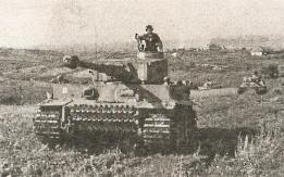 1943. Дивизия СС «Рейх» на Восточном фронте