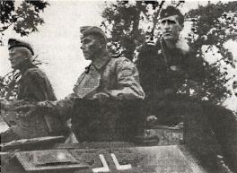 1943. Дивизия СС «Рейх» на Восточном фронте