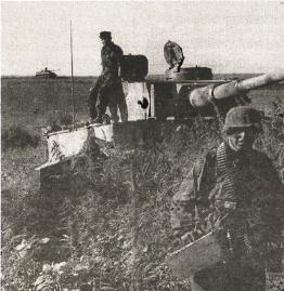 1943. Дивизия СС «Рейх» на Восточном фронте