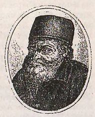 Тайные общества, правящие миром