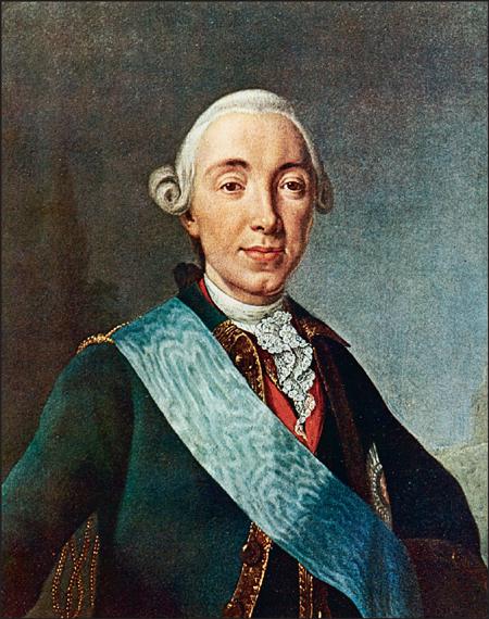 Catherine the Great: Portrait of a Woman