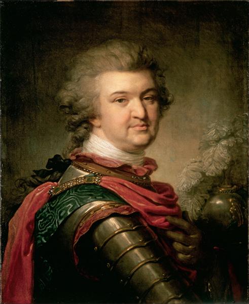 Catherine the Great: Portrait of a Woman