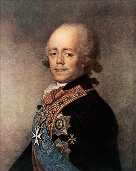 Catherine the Great: Portrait of a Woman