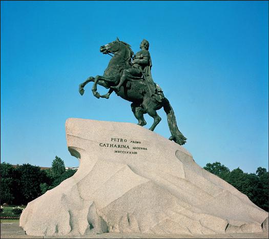 Catherine the Great: Portrait of a Woman