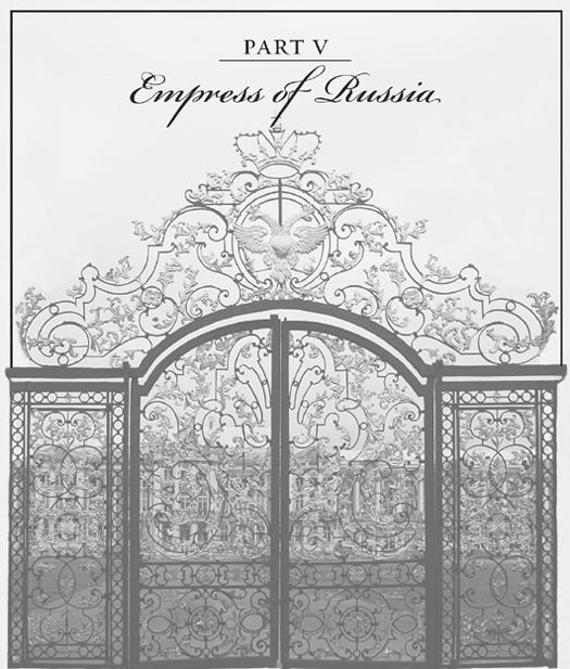Catherine the Great: Portrait of a Woman