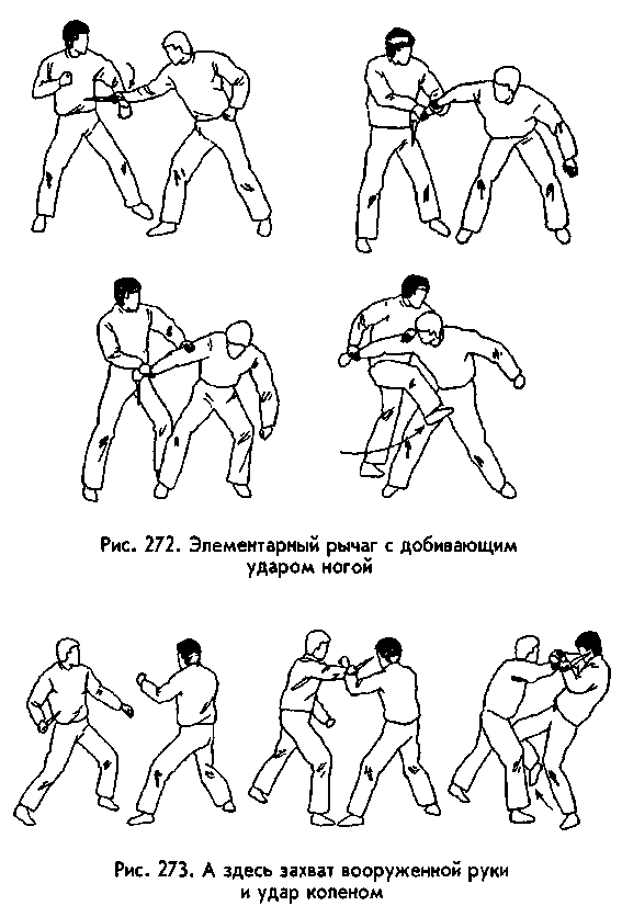 Скачать книгу анатолия тараса боевая машина