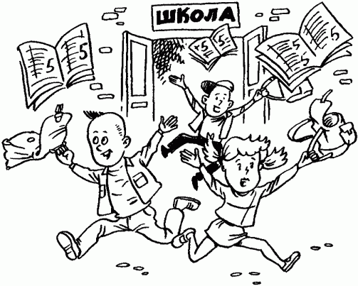 Говорите и пишите по-русски правильно
