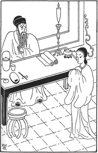 The Chinese Maze Murders