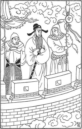 The Chinese Maze Murders