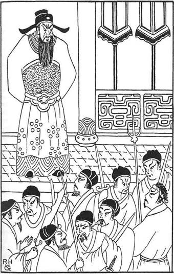 The Chinese Maze Murders