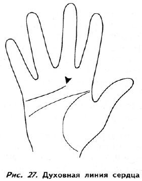 http://www.e-reading.co.uk/illustrations/111/111377-_26.jpg